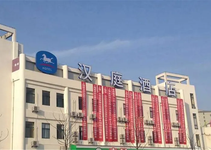Hanting Express Shanghai Jiading Yongjing Road