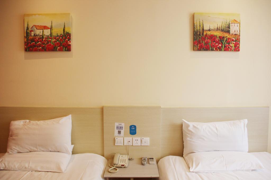 Hanting Express Jiading Yongjing Road Hotel 2*