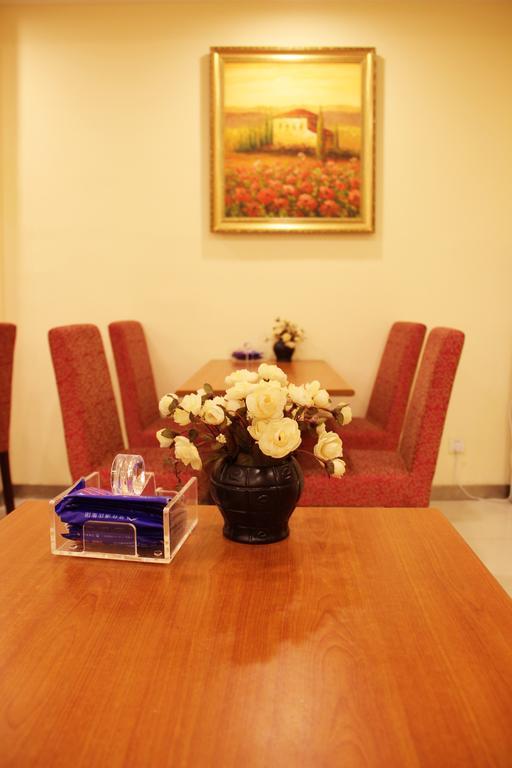 Hanting Express Jiading Yongjing Road 2* Shanghai