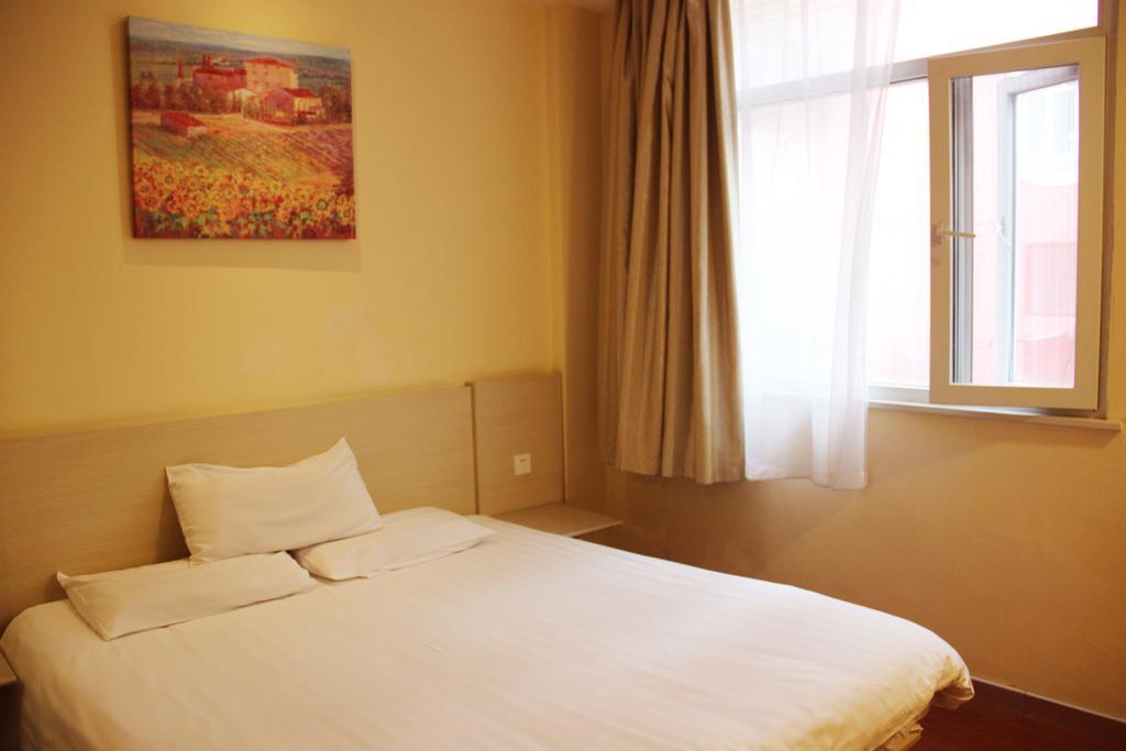 Hanting Express Jiading Yongjing Road